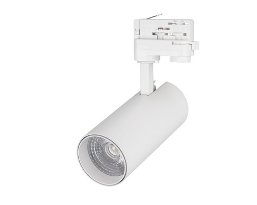 Светильник LGD-GERA-4TR-R74-20W White (WH, 24 deg) 024594 Arlight Светильник LGD-GERA-4TR-R74-20W White (WH, 24 deg) 024594 Arlight
