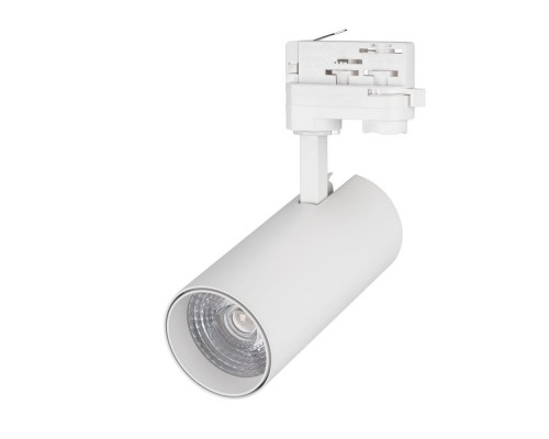 Светильник LGD-GERA-4TR-R74-20W Warm (WH, 24 deg) 024595 Arlight Светильник LGD-GERA-4TR-R74-20W Warm (WH, 24 deg) 024595 Arlight