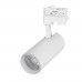 Светильник LGD-GERA-4TR-R74-20W Warm (WH, 24 deg) 024595 Arlight