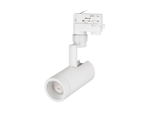 Светильник LGD-ZEUS-4TR-R67-10W White (WH, 20-60 deg) 024603 Arlight