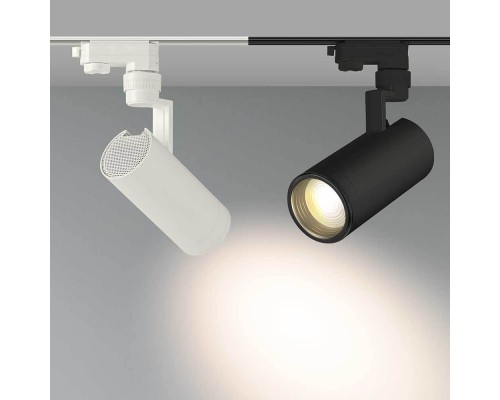 Светильник LGD-ZEUS-4TR-R67-10W White (WH, 20-60 deg) 024603 Arlight