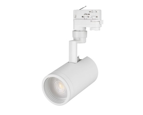 Светильник LGD-ZEUS-4TR-R88-20W Warm (WH, 20-60 deg) 024605 Arlight