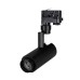 Светильник LGD-ZEUS-4TR-R67-10W White (BK, 20-60 deg) 024618 Arlight