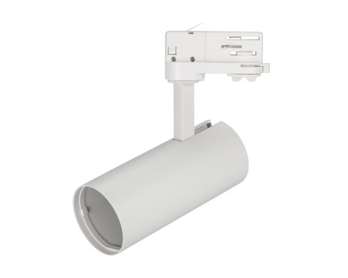 Корпус SP-POLO-TRACK-4TR-LEG-R65 (WH, 1-3, 200mA) 024723(1) Arlight