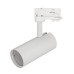 Корпус SP-POLO-TRACK-4TR-LEG-R65 (WH, 1-3, 200mA) 024723(1) Arlight