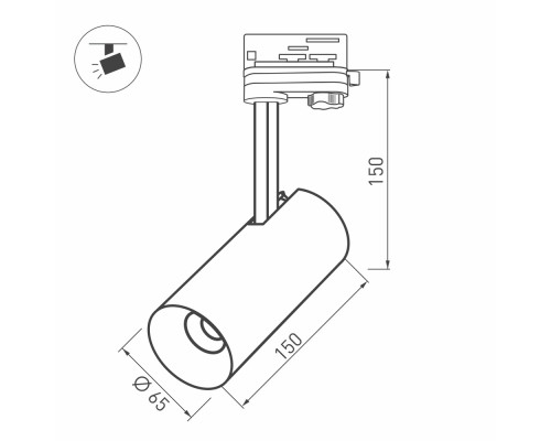 Корпус SP-POLO-TRACK-4TR-LEG-R65 (WH, 1-3, 200mA) 024723(1) Arlight