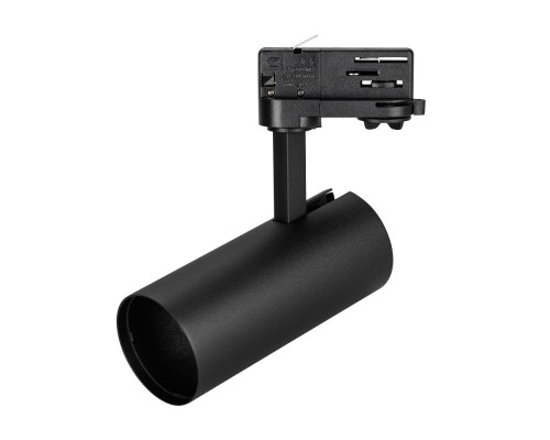 Корпус SP-POLO-TRACK-4TR-LEG-R65 (BK, 1-3, 200mA) 024724(1) Arlight