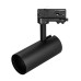 Корпус SP-POLO-TRACK-4TR-LEG-R65 (BK, 1-3, 200mA) 024724(1) Arlight