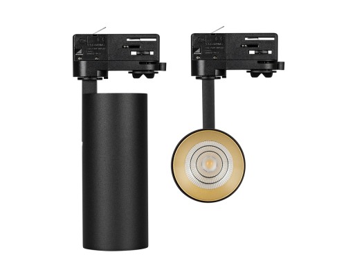 Корпус SP-POLO-TRACK-4TR-LEG-R65 (BK, 1-3, 200mA) 024724(1) Arlight