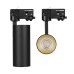 Корпус SP-POLO-TRACK-4TR-LEG-R65 (BK, 1-3, 200mA) 024724(1) Arlight
