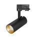 Корпус SP-POLO-TRACK-4TR-LEG-R65 (BK, 1-3, 200mA) 024724(1) Arlight