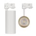 Корпус SP-POLO-TRACK-4TR-LEG-R85 (WH, 1-3, 350mA) 024725 Arlight