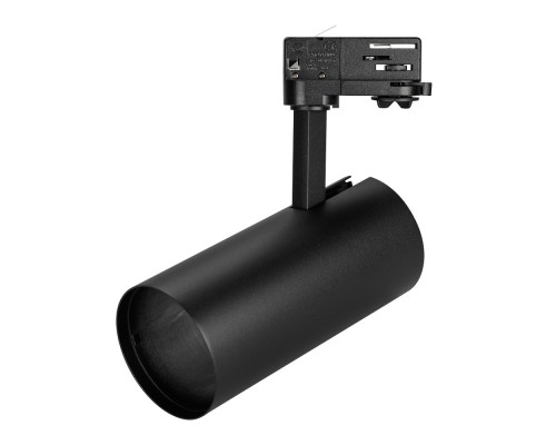 Корпус SP-POLO-TRACK-4TR-LEG-R85 (BK, 1-3, 350mA) 024726 Arlight Корпус SP-POLO-TRACK-4TR-LEG-R85 (BK, 1-3, 350mA) 024726 Arlight