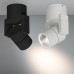 Светильник SP-UNO-R55-5W Day4000 (WH, 24 deg) 025087 Arlight