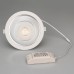 Светильник LTD-LEGEND-R175-20W Warm3000 (WH, 50 deg) 025143 Arlight