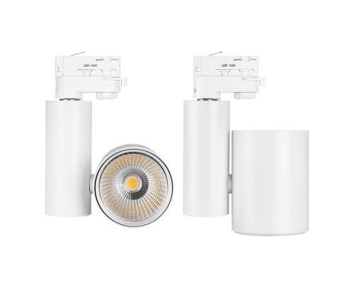 Светильник LGD-SHOP-4TR-R100-40W Day4000 (WH, 24 deg) 025398 Arlight Светильник LGD-SHOP-4TR-R100-40W Day4000 (WH, 24 deg) 025398 Arlight