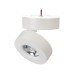 Светильник SP-MONA-SURFACE-R100-12W White5000 (WH, 24 deg) 025438 Arlight