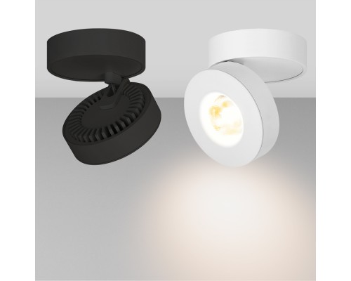 Светильник SP-MONA-SURFACE-R100-12W White5000 (WH, 24 deg) 025438 Arlight Светильник SP-MONA-SURFACE-R100-12W White5000 (WH, 24 deg) 025438 Arlight