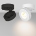 Светильник SP-MONA-SURFACE-R100-12W White5000 (WH, 24 deg) 025438 Arlight