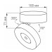 Светильник SP-MONA-SURFACE-R100-12W White5000 (WH, 24 deg) 025438 Arlight