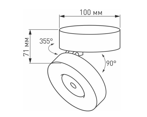Светильник SP-MONA-SURFACE-R100-12W Day4000 (BK, 24 deg) 025442(1) Arlight