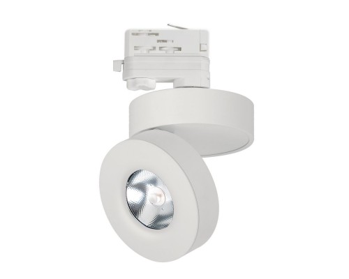 Светильник LGD-MONA-TRACK-4TR-R100-12W White5000 (WH, 24 deg) 025446(2) Arlight