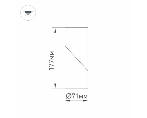 Светильник SP-TWIST-SURFACE-R70-12W White5000 (BK, 30 deg) 025455 Arlight