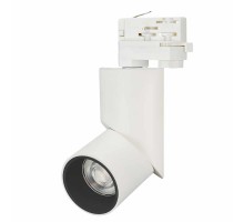 Светильник LGD-TWIST-TRACK-4TR-R70-15W White5000 (WH-BK, 30 deg) 025460(1) Arlight