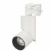 Светильник LGD-TWIST-TRACK-4TR-R70-15W Warm3000 (WH-BK, 30 deg) 025462(1) Arlight