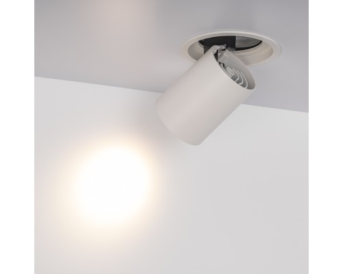 Светильник LGD-PULL-R100-10W Warm3000 (WH, 20 deg) 025472 Arlight