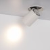 Светильник LGD-PULL-R100-10W Warm3000 (WH, 20 deg) 025472 Arlight