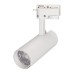 Светильник LGD-GERA-2TR-R55-10W White6000 (WH, 24 deg, 230V) 025902(1) Arlight