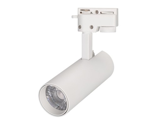 Светильник LGD-GERA-2TR-R55-10W White6000 (WH, 24 deg) 025902 Arlight