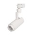 Светильник LGD-ZEUS-2TR-R67-10W Day4000 (WH, 20-60 deg, 230V) 025906(1) Arlight