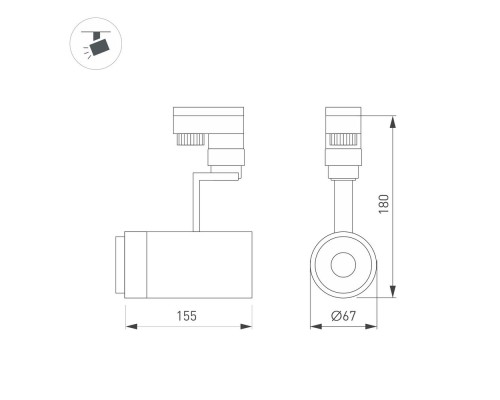 Светильник LGD-ZEUS-2TR-R67-10W Warm3000 (WH, 20-60 deg) 025908 Arlight