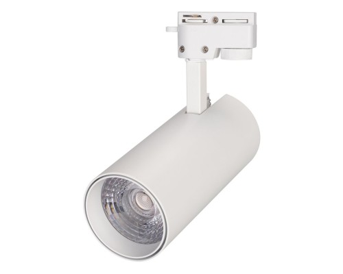 Светильник LGD-GERA-2TR-R74-20W Warm3000 (WH, 24 deg) 025911 Arlight Светильник LGD-GERA-2TR-R74-20W Warm3000 (WH, 24 deg) 025911 Arlight