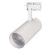 Светильник LGD-GERA-2TR-R74-20W Warm3000 (WH, 24 deg) 025911 Arlight