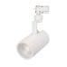 Светильник LGD-ZEUS-2TR-R88-20W Warm3000 (WH, 20-60 deg, 230V) 025928(1) Arlight
