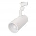 Светильник LGD-ZEUS-2TR-R100-30W Warm3000 (WH, 20-60 deg) 025935 Arlight