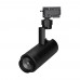 Светильник LGD-ZEUS-2TR-R67-10W Day4000 (BK, 20-60 deg) 025940 Arlight