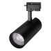 Светильник LGD-GERA-2TR-R74-20W Warm3000 (BK, 24 deg) 025944 Arlight
