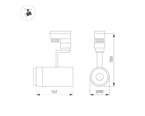 Светильник LGD-ZEUS-2TR-R88-20W Day4000 (BK, 20-60 deg, 230V) 025946(1) Arlight