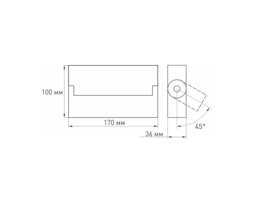Светильник SP-LOFT-SURFACE-S170-10W White6000 (WH, 24 deg) 026212 Arlight Светильник SP-LOFT-SURFACE-S170-10W White6000 (WH, 24 deg) 026212 Arlight