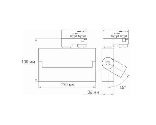 Светильник LGD-LOFT-TRACK-4TR-S170-10W Warm3000 (WH, 24 deg) 026227 Arlight