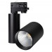 Светильник LGD-SHOP-4TR-R100-40W Warm3000 (BK, 24 deg) 026284 Arlight
