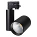 Светильник LGD-SHOP-4TR-R100-40W Cool SP7500-Fish (BK, 24 deg) 026291 Arlight