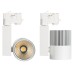 Светильник LGD-ARES-4TR-R100-40W White6000 (WH, 24 deg) 026376 Arlight