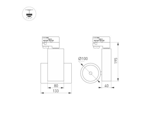 Светильник LGD-ARES-4TR-R100-40W Day4000 (WH, 24 deg) 026377 Arlight