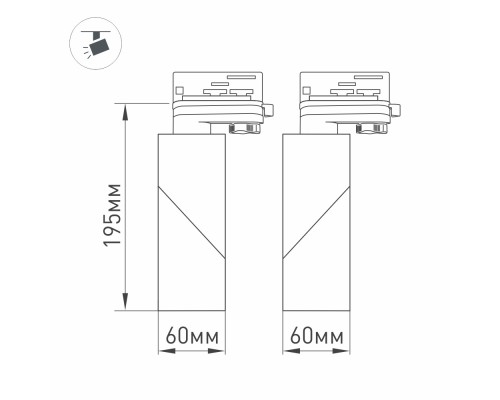 Светильник LGD-TWIST-TRACK-4TR-S60x60-12W Warm3000 (BK, 30 deg) 026468(1) Arlight