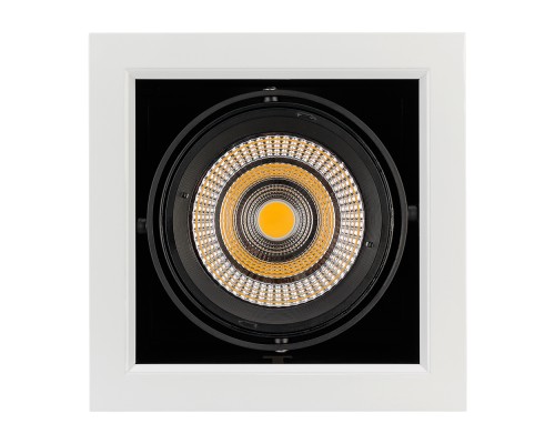 Светильник CL-KARDAN-S190x190-25W Day4000 (WH-BK, 30 deg) 026499 Arlight Светильник CL-KARDAN-S190x190-25W Day4000 (WH-BK, 30 deg) 026499 Arlight